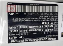 مرسيدس بنز GLC